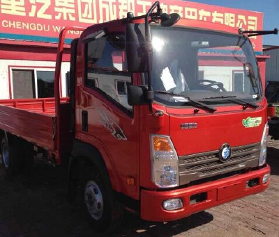 Sinotruk CDW 5T single cargo truck