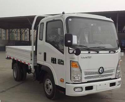 Sinotruk CDW 5T single cargo truck