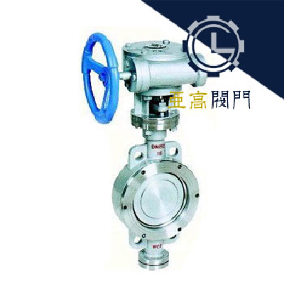 D973 electric clamp type hard sealing butterfly valve