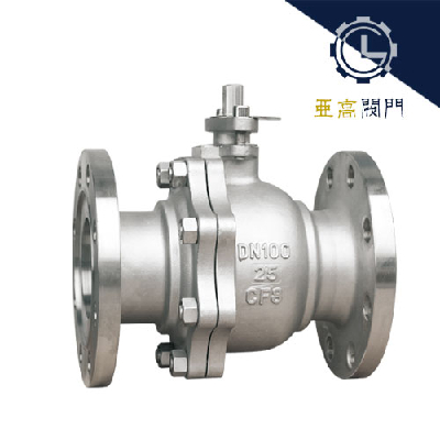 GB stainless steel flange ball valve