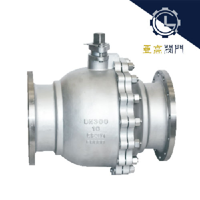 Stainless steel ball valve