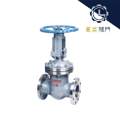 Z40H, Z40Y, PN16 type Z40W, PN25 steel wedge gate valve