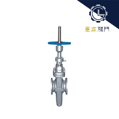 Steel plate gate valve