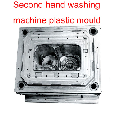 Second hand washing machine mould