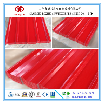 CORRUGATED ROOFING SHEET