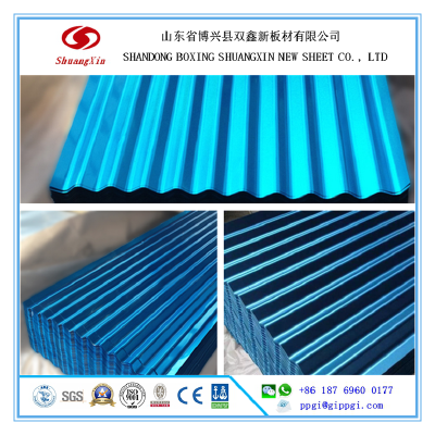 FULL HARD CORRUGATED ROOFING SHEET