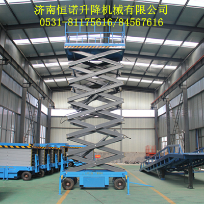 Manufacturer direct spot hydraulic elevator liftplatformSteadyliftingSafe and reliable