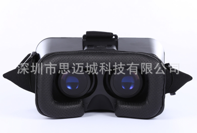 Virtual reality 3D glasses