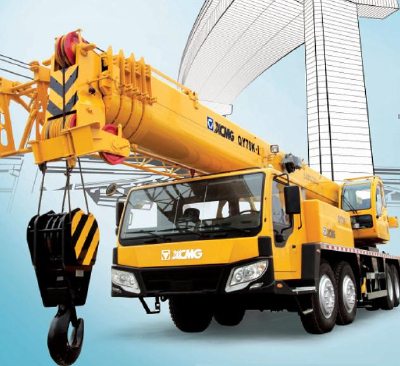 XCMG QY70K-ⅠTruck Crane