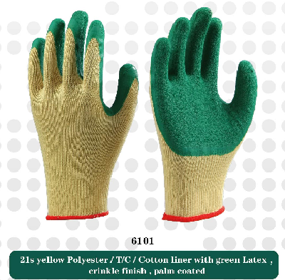 natural latex safety gloves