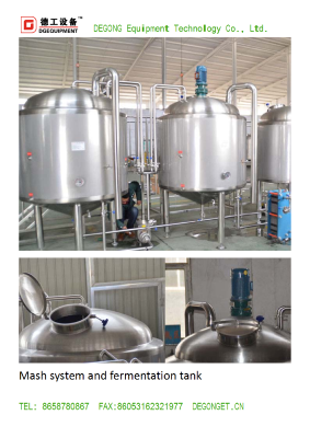 SUS304 Beer brewing equipment