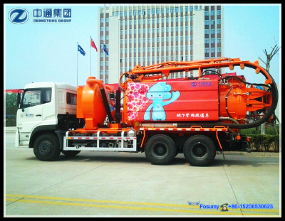 Combined Sewage Suction Truck, Cleaning and Collection