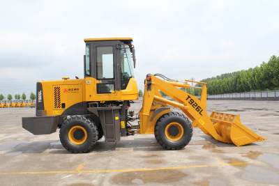 small wheel loader