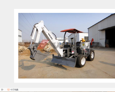 DLS818-9A agricultural wheel excavator