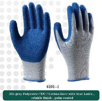 working safety gloves latex gloves  cotton liner latex gloves