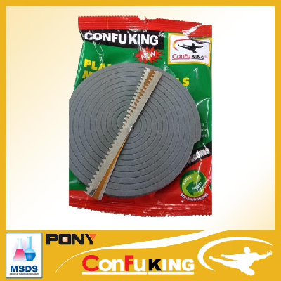 ConfuKing factory supply killing mosquito product