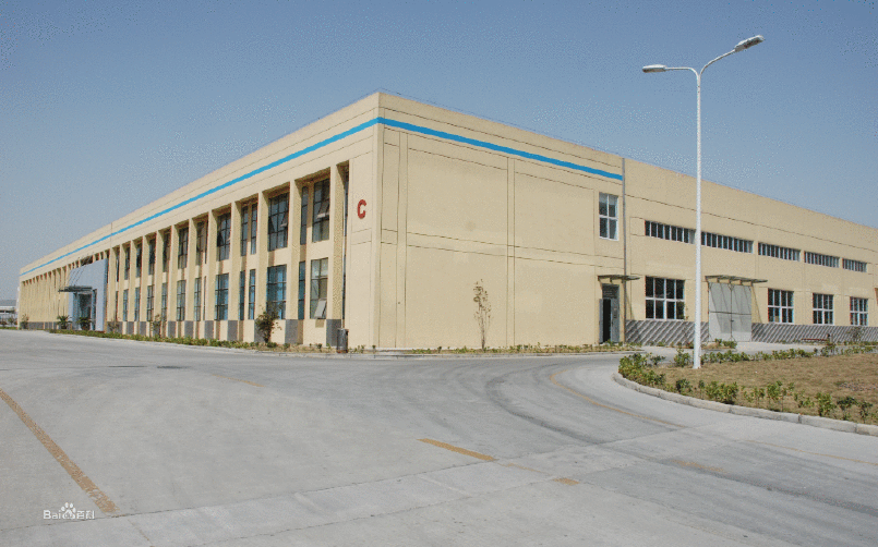 guangzhou shiji jinli electric appliance co., ltd