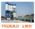 TRXBUILD LJB1000C Asphalt Mixing Plant, 60~80T/H capacity