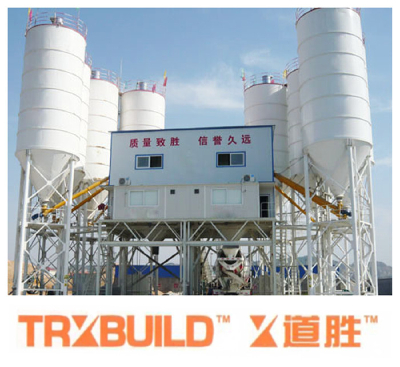 TRXBUILD LJB1200C Asphalt Mixing Plant