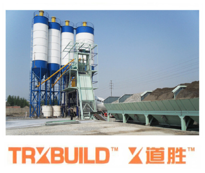 TRXBUILD LJB1000C Asphalt Mixing Plant, 60~80T/H capacity