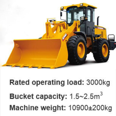 XCMG 3T Wheel loader LW300FN