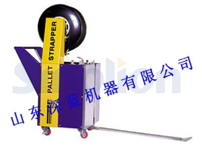 Bundling machine