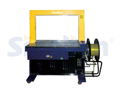 Bundling machine