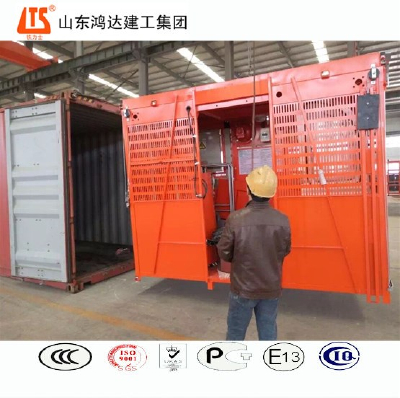 HONGDA Construction Elevator SCD200