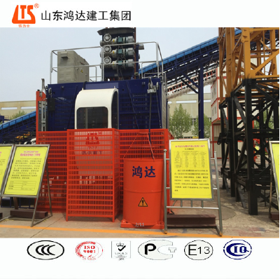 China Construction Elevator SCD200 Hongda machine