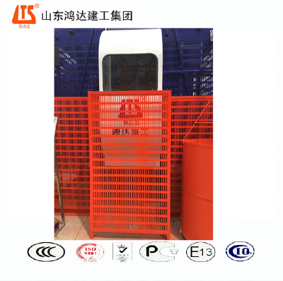China HongDa Construction Elevator SC200