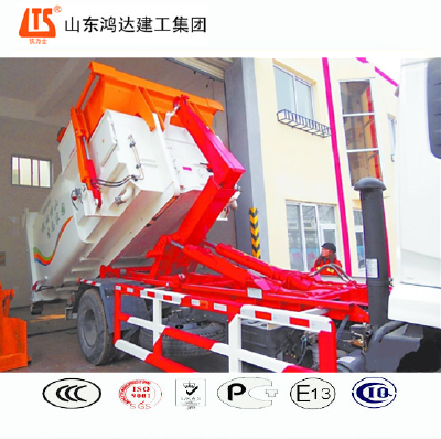 China HOWO Hook Lift Garbage Truck 8Cubic metre