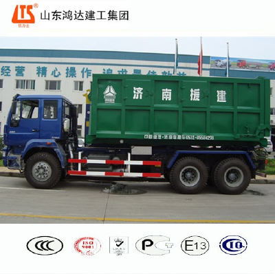 Hook Lift Garbage Truck HOWO 12CBM