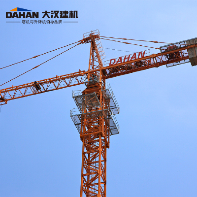 DAHAN Topkit Fixed Tower Crane QTZ50(4810, 4T)