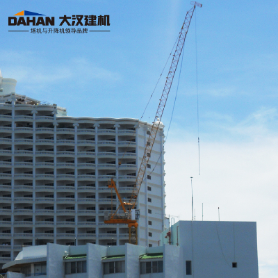 DAHAN D5020 Luffing tower crane