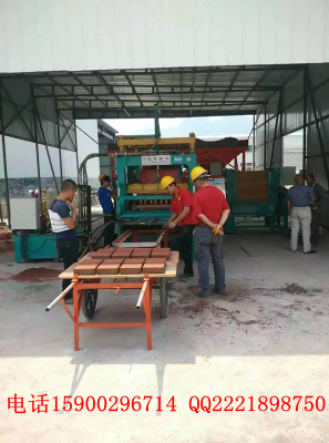 Paver brick making machine made in China