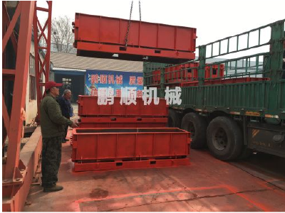 Drains u-shaped slot Pipe Making Machine