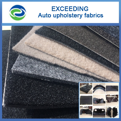 automotive felt needle punch carpet