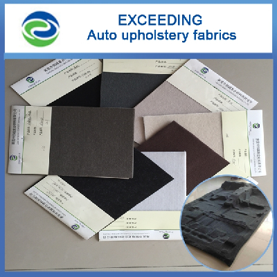 car interior non woven needle felt