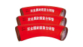 Double metal wear-resistant composite pipe