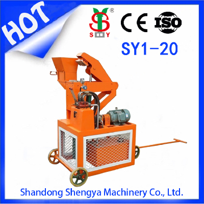 SY1-20 hydraulic press semi automatic clay interlocking brick making machine supplier in China