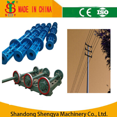 SYelectric prestressed concrete pole making machine