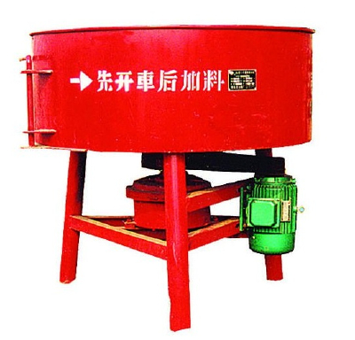 JQ500 fixed big pan concrete mixer supplier in China