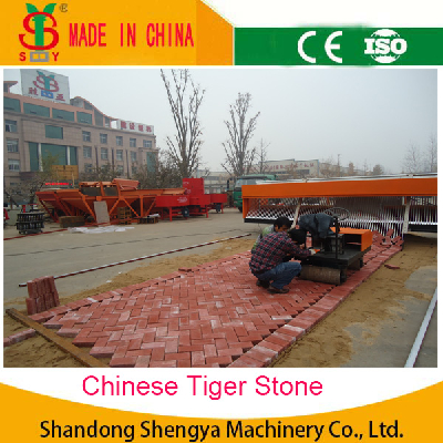 China Tiger Stone Paving machine/brick paving machine