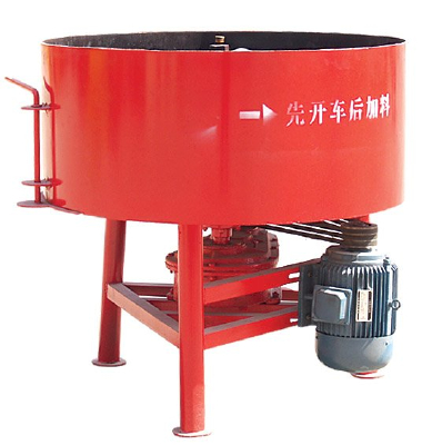 Shengya Brand Medium Type JQ500 Pan Concrete Mixer Manufacturer