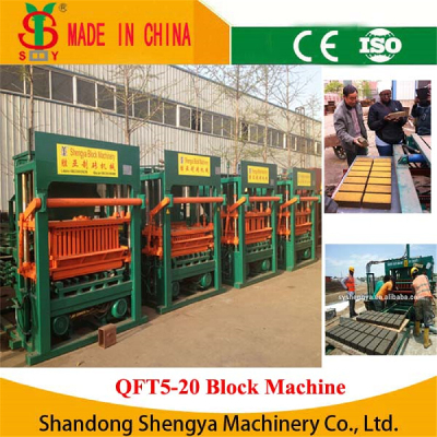 QT5-20 hydraulic cement hollow block and paver brick machines