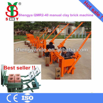 High Yield Manual QMR2-40 Clay Interlocking Brick Making Machine,Prefect Price Cement Block Making Machine From Shengya