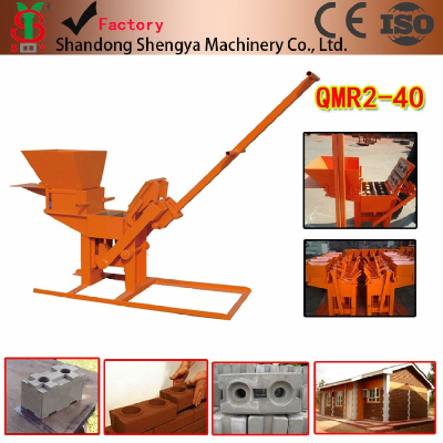 Low Price Small Hand Operated QMR2-40 Clay/Soil Interlocking Brick Making Machine