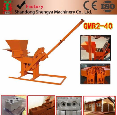 Small Manual Cement Interlocking Brick Making Machine of QMR2-40 New Type Hollow Block Making Machine