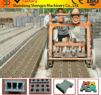Professional Manufacturier QMY4-45 Cement Brick Making Machine High Quality Concrete Brick Making Machine Price List