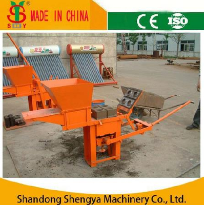 Interlocking brick making machine manual QMR2-40 easy operation cement brick making machine high yield clay brick making machine sale